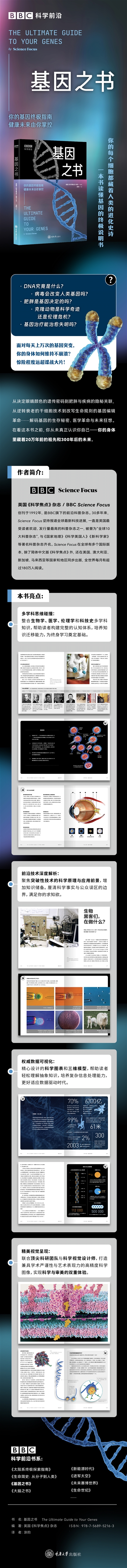 1756198976519797.jpg 1756198976519797.jpg