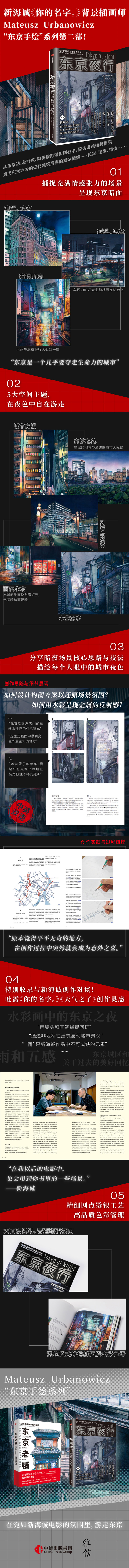 1756277753866312.jpg 10002.jpg