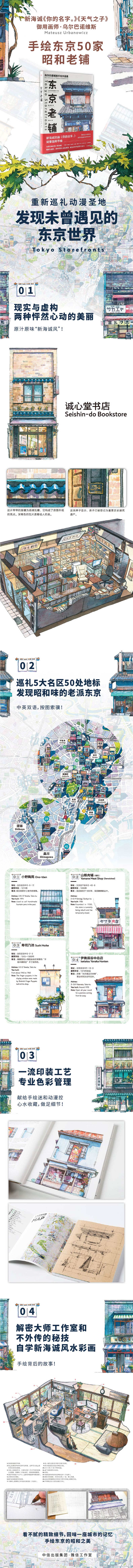 1756277797553808.jpg 10002.jpg