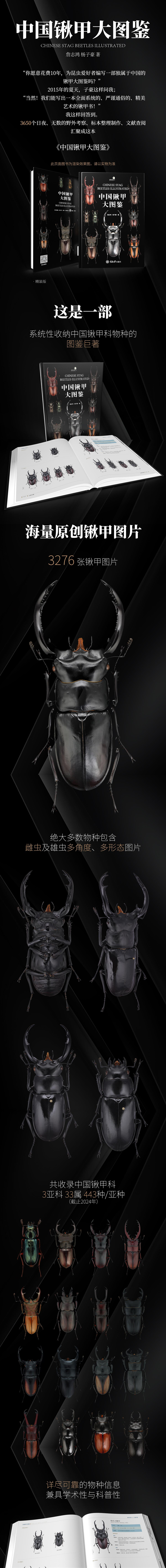 1756886680772851.jpg 1756886680772851.jpg