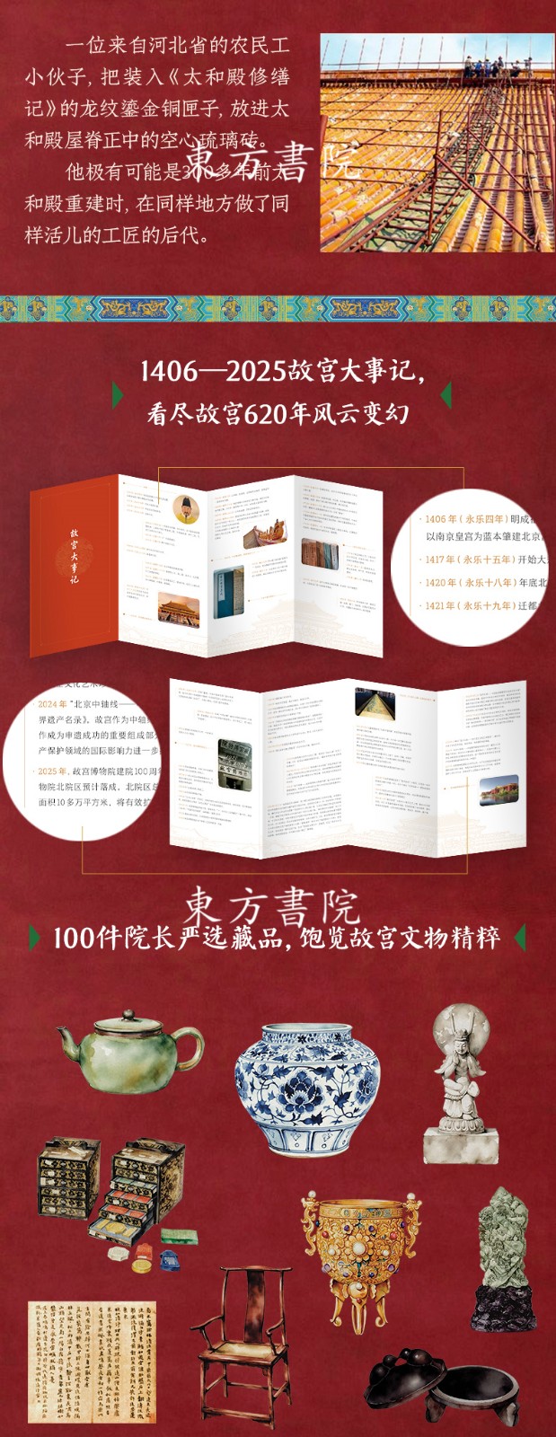 1756890682826282.jpg 1756890682826282.jpg