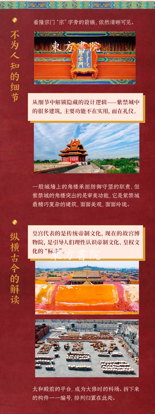 1756890682943906.jpg 1756890682943906.jpg