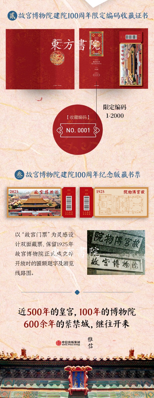 1756890683238740.jpg 1756890683238740.jpg