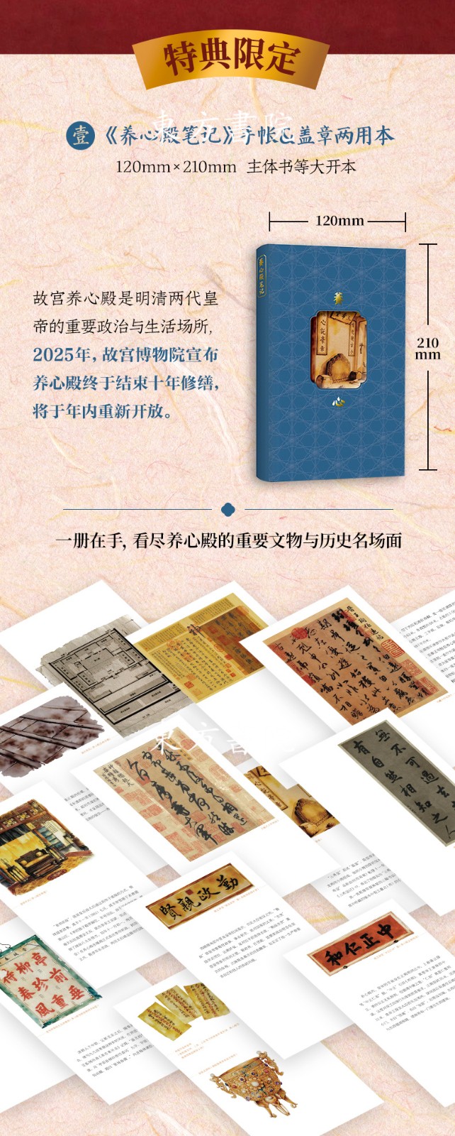 1756890683864703.jpg 1756890683864703.jpg