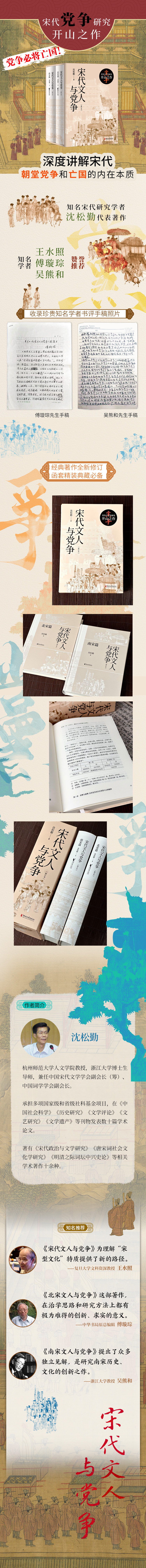 1757386396141176.jpg 10002.jpg