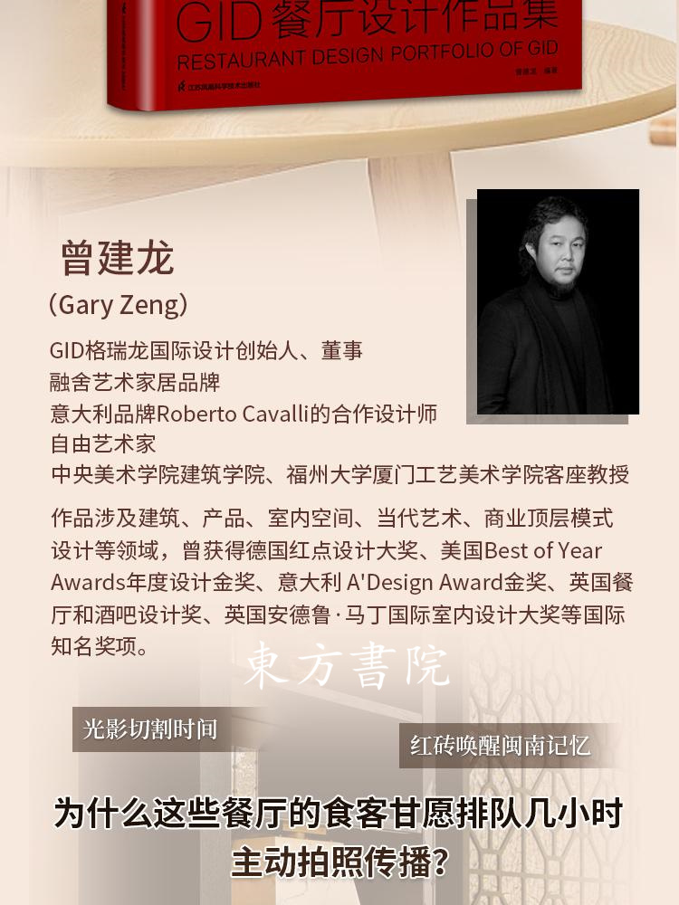 1757494998270553.jpg 2.jpg