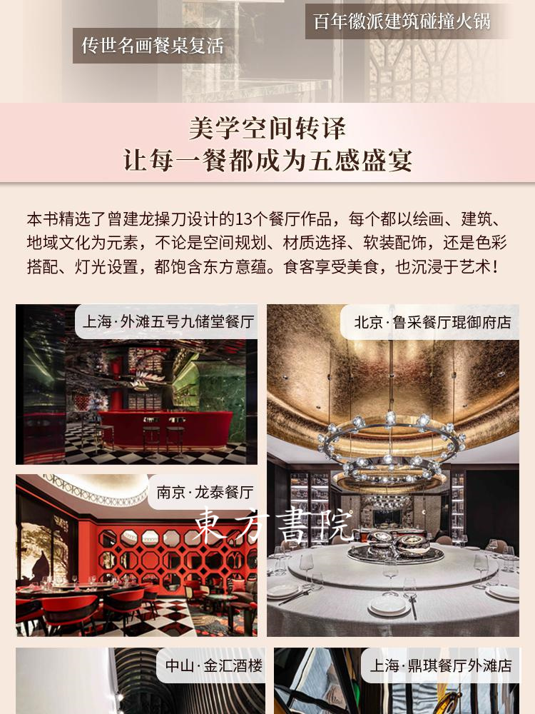 1757495013194436.jpg 3.jpg