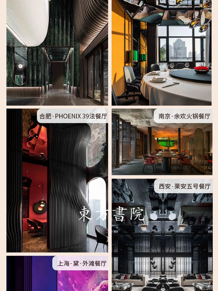 1757495018163928.jpg 4.jpg