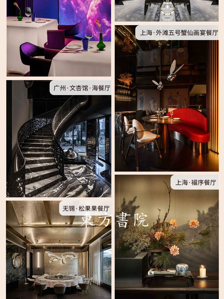 1757495025892552.jpg 5.jpg