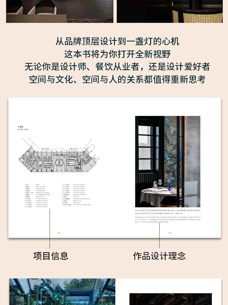 1757495030274475.jpg 6.jpg