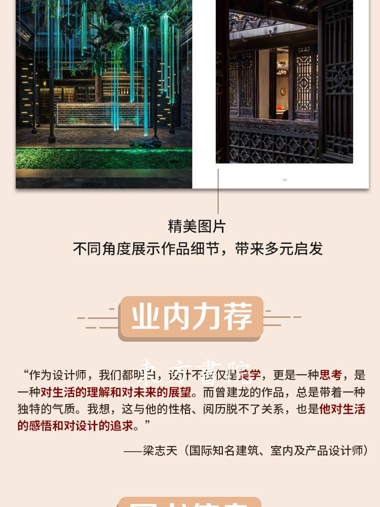 1757495034947118.jpg 7.jpg