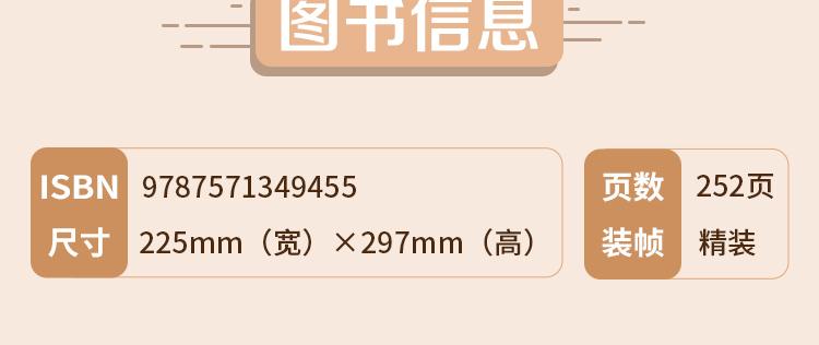 1757495035989449.jpg 8.jpg