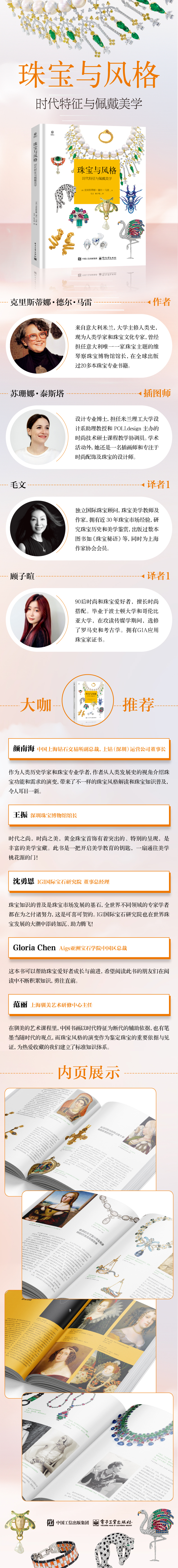 1757580666855924.jpg 10002.jpg