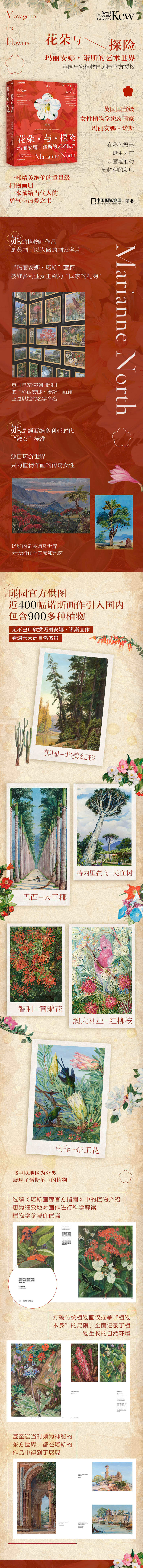 1759998453305867.jpg 10002.jpg