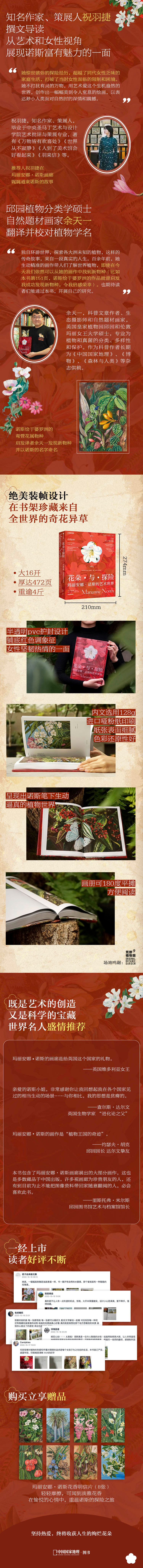 1759998457946521.jpg 10003.jpg