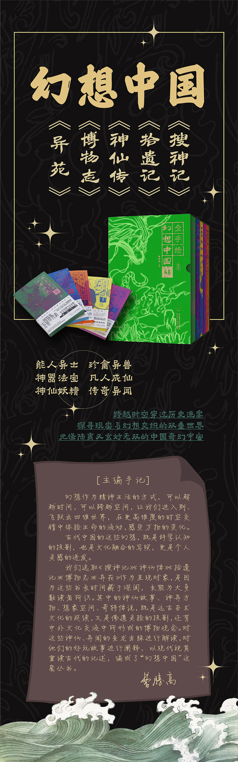 1761533231685888.jpg 10004.jpg