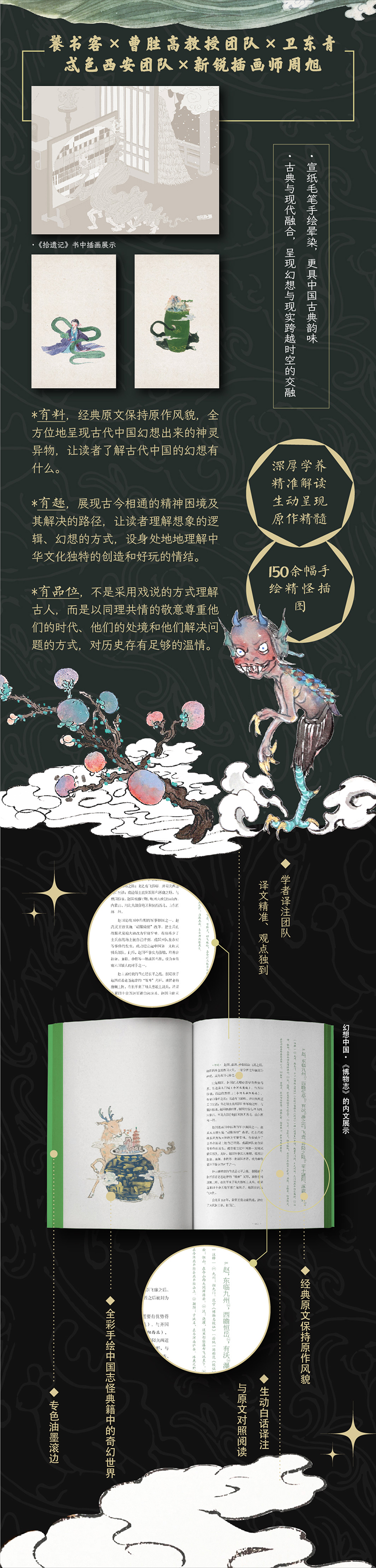 1761533234789721.jpg 10005.jpg