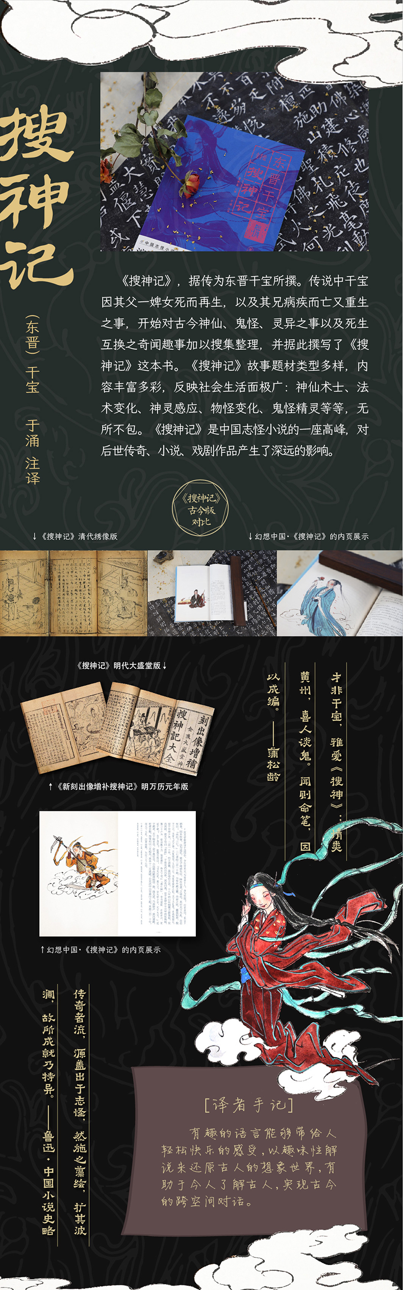 1761533238570378.jpg 10006.jpg