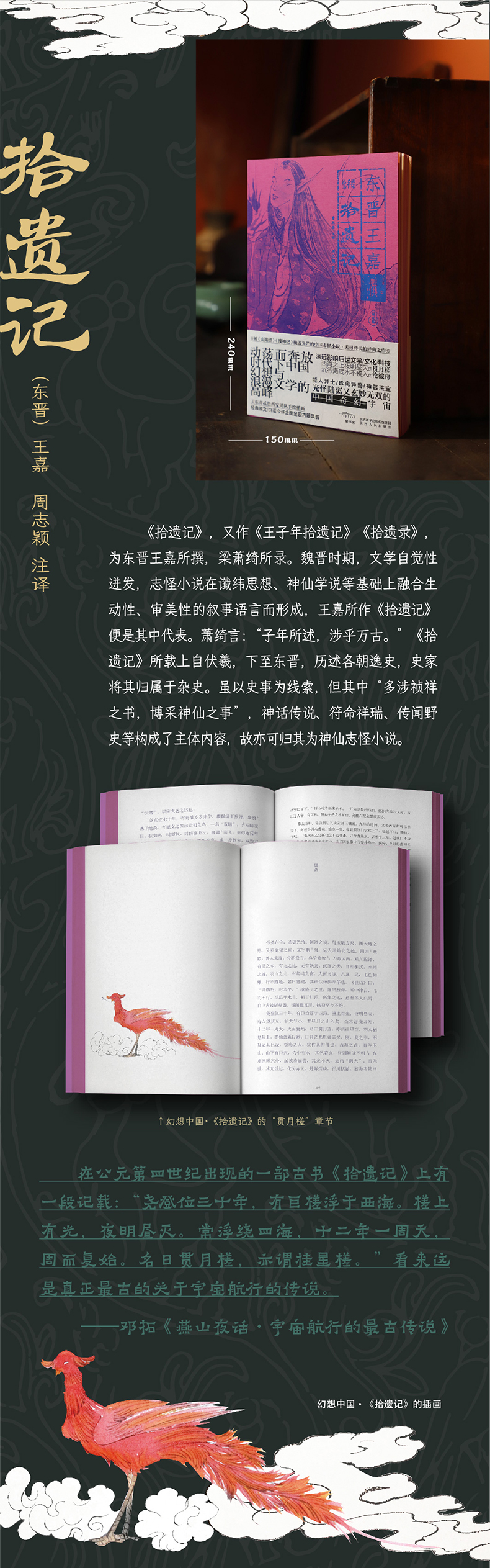 1761533242278218.jpg 10007.jpg