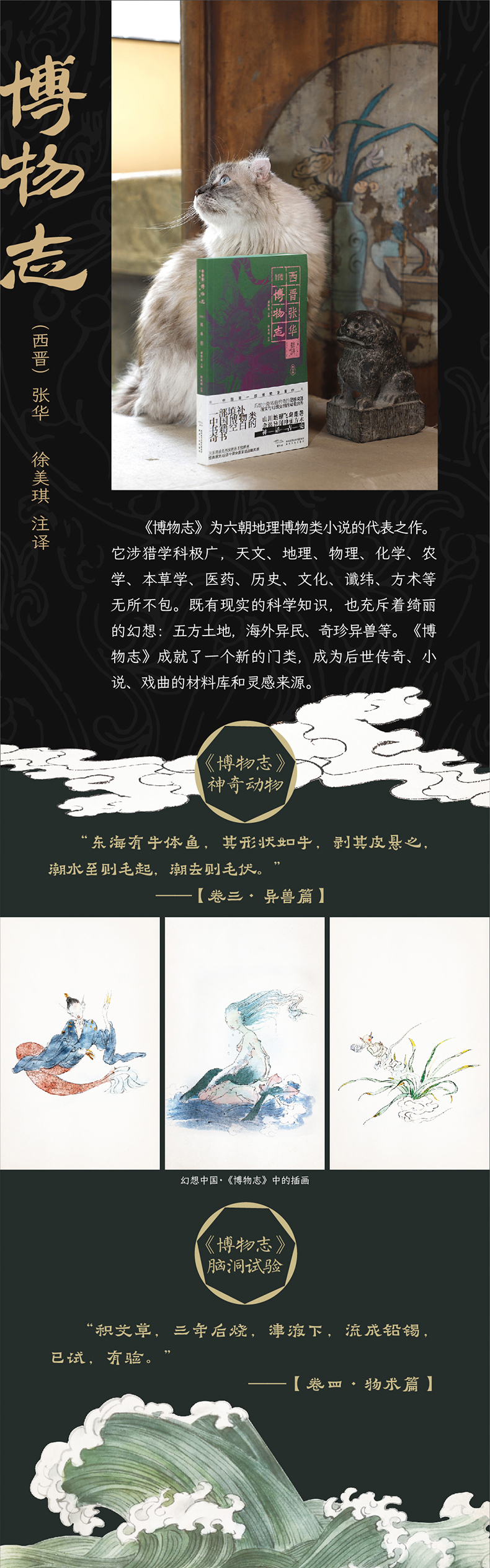 1761533248983680.jpg 10008.jpg