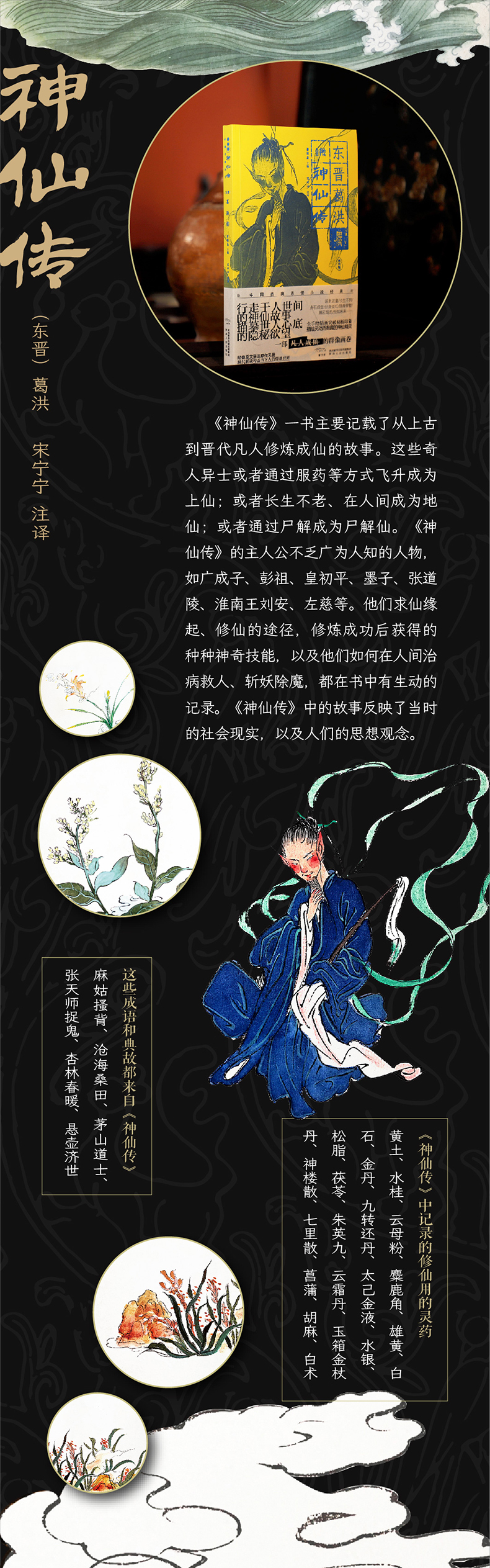 1761533252839267.jpg 10009.jpg