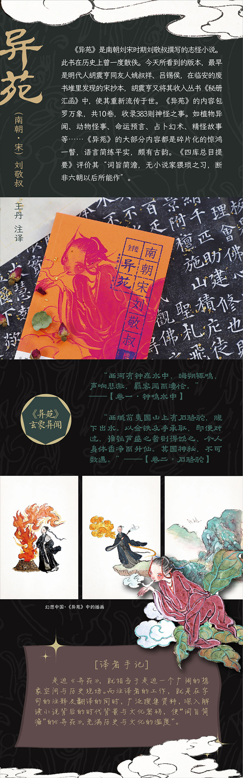 1761533257348256.jpg 10010.jpg