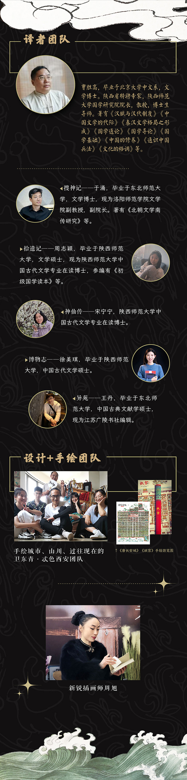 1761533259280455.jpg 10011.jpg